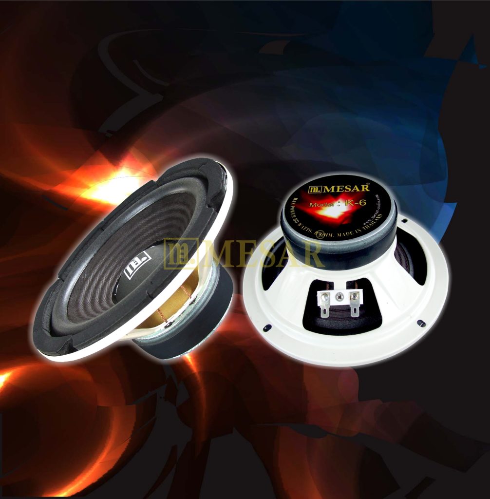 mesar-audio_com_0048_1_2_img2_4601