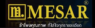 mesar-audio_com_banner_5951